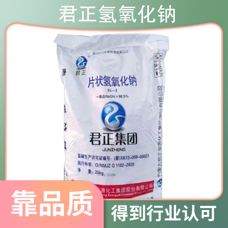 成都华为企业智慧屏经销商